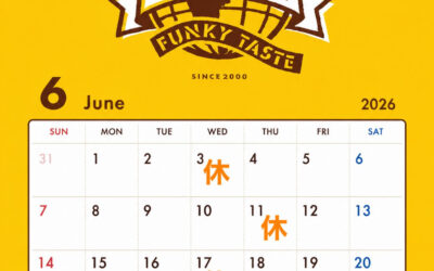 6月スケジュール