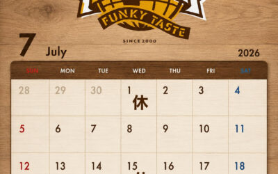 7月前半スケジュールです