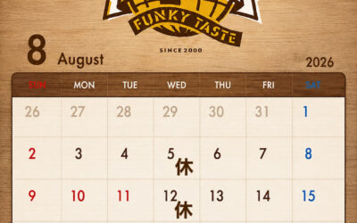 8月のスケジュールです
